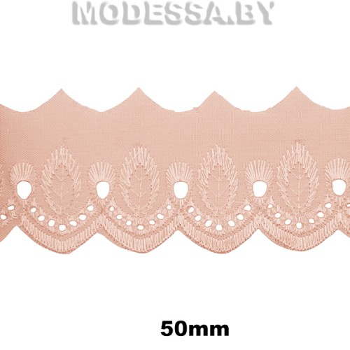 Шитьё хлопковое 50мм Ц:14 Персиковый 