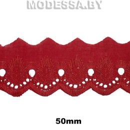 Шитьё хлопковое 50мм Ц:17 Бордовый 