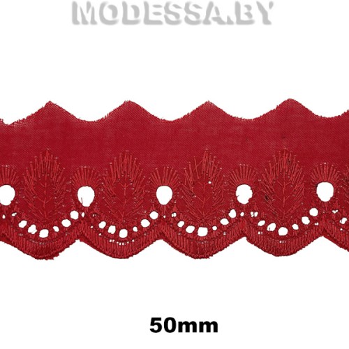 Шитьё хлопковое 50мм Ц:17 Бордовый 