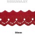 Шитьё хлопковое 50мм Ц:17 Бордовый 