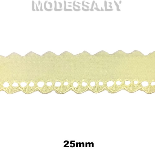 Шитьё хлопковое 25мм Ц:18 Лимон 