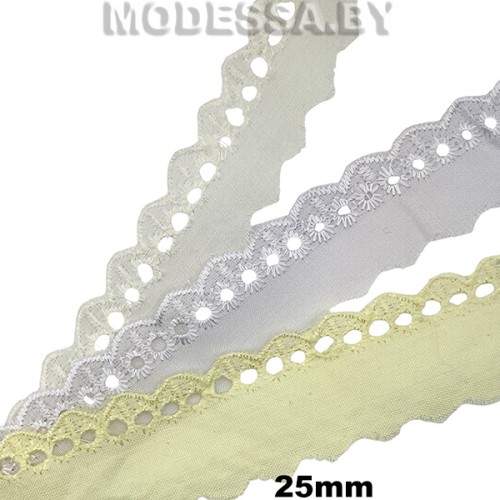 Шитьё хлопковое 25мм 