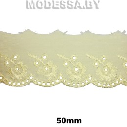 Шитьё хлопковое 50мм Ц:18 Лимон 