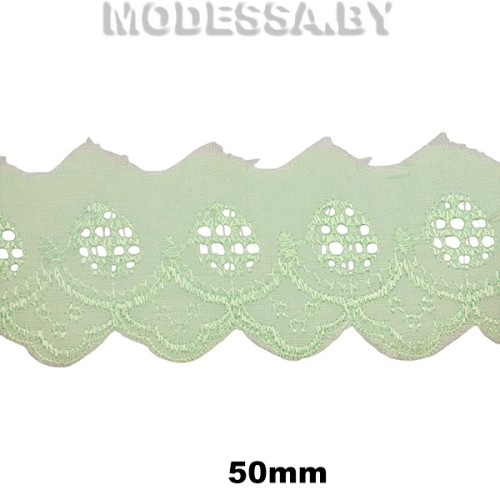 Шитьё хлопковое 50мм Ц:10 Салатовый 