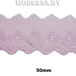 Шитьё хлопковое 50мм Ц:16 Сиреневый 