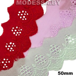 Шитьё хлопковое 50мм 