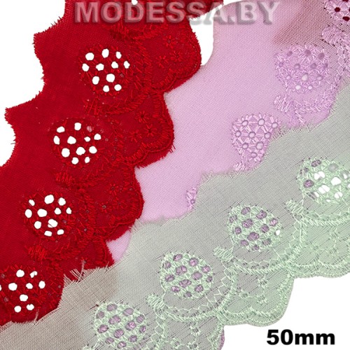 Шитьё хлопковое 50мм 