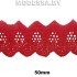 Шитьё хлопковое 50мм Ц:Красный