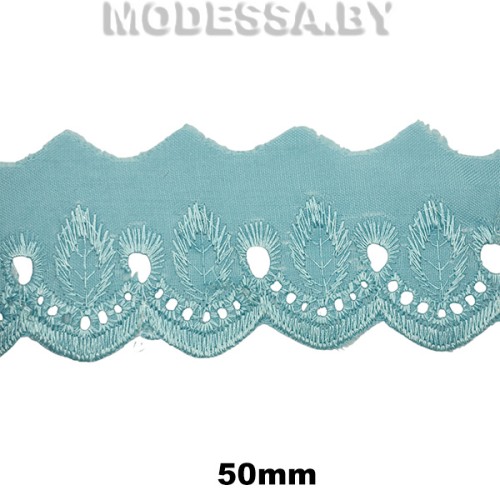 Шитьё хлопковое 50мм Ц:7 Морская волна 