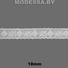 7845 Вышивка в ленте хлопок 18мм Ц:Белый 