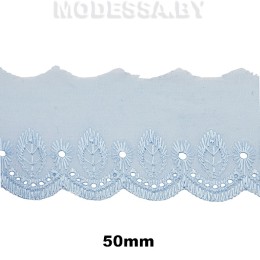 Шитьё хлопковое 50мм Ц:8 Голубой 