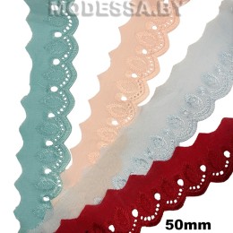 Шитьё хлопковое 50мм 