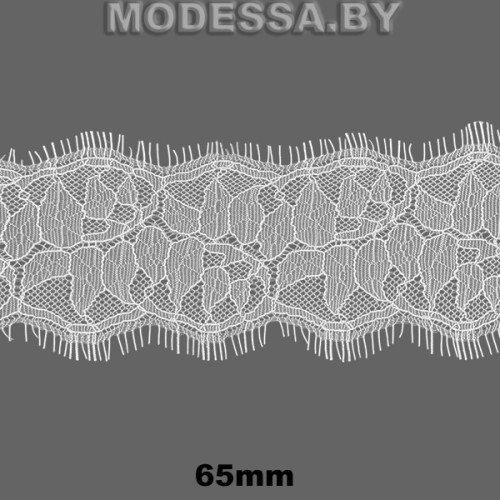 А 010 Кружево синтетическое 65мм Ц:Молочный 