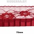 11 S Тесьма синтетич. 70мм Ц:1 Бордовый