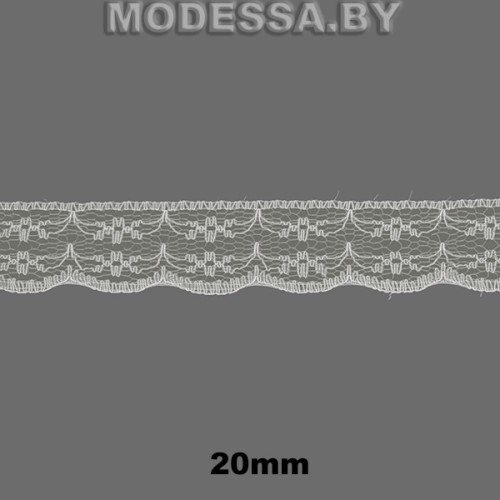 133-1 Кружево синтетическое 20мм Ц:Молочный