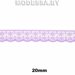 133-1 Кружева синтетическое 20мм Ц:Сирень 
