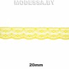 133-1 Кружево синтетическое 20мм Ц:Жёлтый 