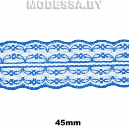 133-2 Кружево синтетическое 45мм Ц:4 Синий