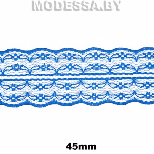133-2 Кружево синтетическое 45мм Ц:4 Синий