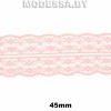 133-2 кружево синтетич. 45мм Ц:5 Персиковый