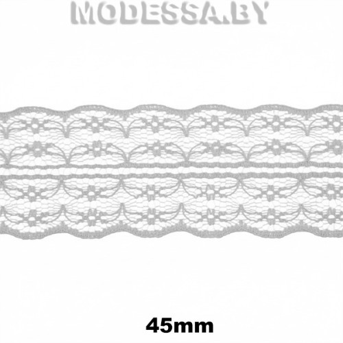 133-2 Кружево синтетическое 45мм Ц:7 Серый