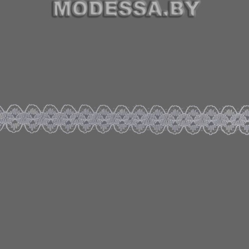 140 Кружево синтетическое 15мм Ц:1 Белый 