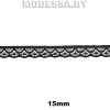 1658-1 Кружево синтетическое 15мм Ц:Чёрный 