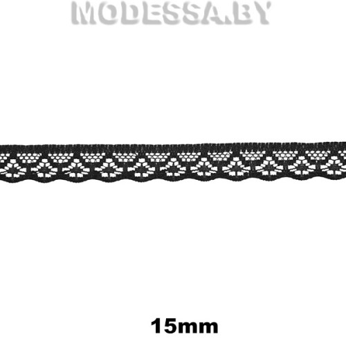 1658-1 Кружево синтетическое 15мм Ц:Чёрный 