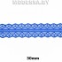 1658-2 Кружево синтетич. 30мм Ц:Васильковый