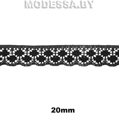 171 Кружево синтетическое 20мм Ц:Чёрный 