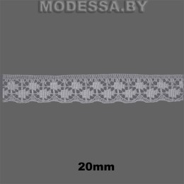 171 Кружево синтетическое 20мм Ц:1 Белый