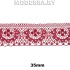 187 Кружево синтетическое 35мм Ц:Бордовый
