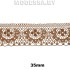 187 Кружево синтетич. 35мм Ц:Коричневый 