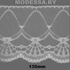 2071 Кружево синтетическое 135мм Ц:Белый 