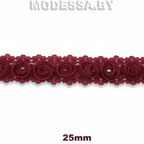 2167-А Кружево синтетическое 25мм Ц:Бордовый 