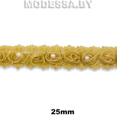 2167-А Кружево синтетич. 25мм Ц:Горчица