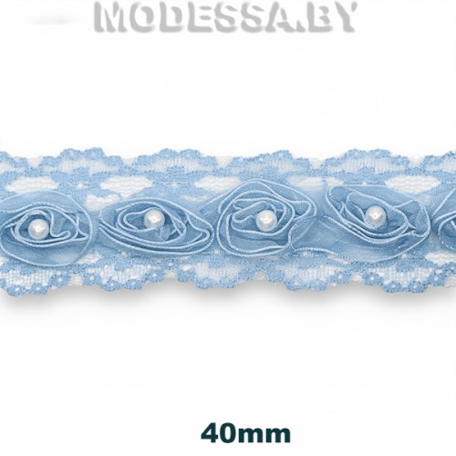 2168-А Кружево синтетич. 40мм Ц:Голубой 