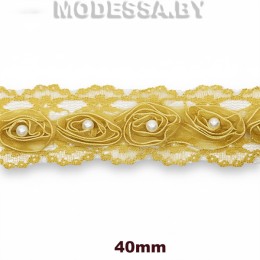 2168-А Кружево синтетич. 40мм Ц:Горчица 