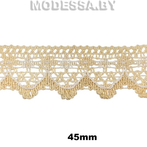 2184 CLA Кружево синт. 45мм Ц:11 Бежево-белый