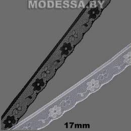 228-1 Кружево синтетическое 15мм 
