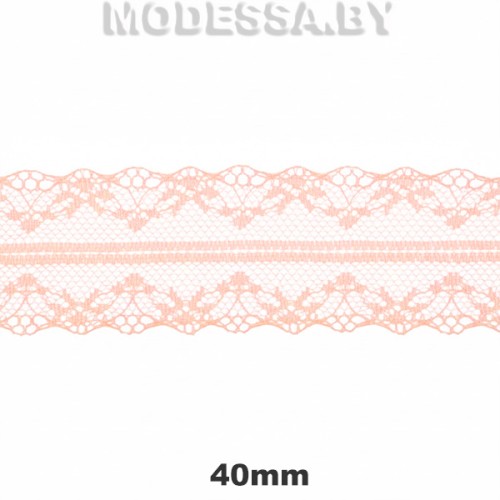 325-2 Кружево синтетич. 40мм Ц:11 Персиковый