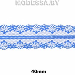 325-2 Кружево синтетическое 40мм Ц:4 Синий