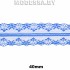 325-2 Кружево синтетическое 40мм Ц:4 Синий