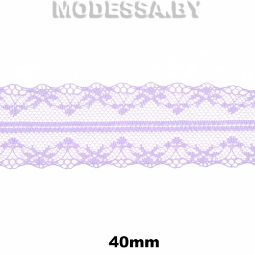 325-2 Кружево синтетич. 40мм Ц:7 Сиреневый