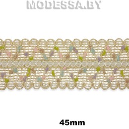 3842 CTZ Кружево синт. 45мм Ц:8 Бежевый 