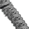 А 399 Кружево синтетич. 185мм Ц:Чёрный 