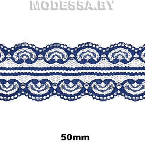 5002-2 Кружево синтетическое 50мм Ц:1 Т.Синий