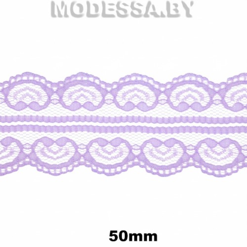 5002-2 Кружево синтетическое 50мм Ц:12 Сиреневый