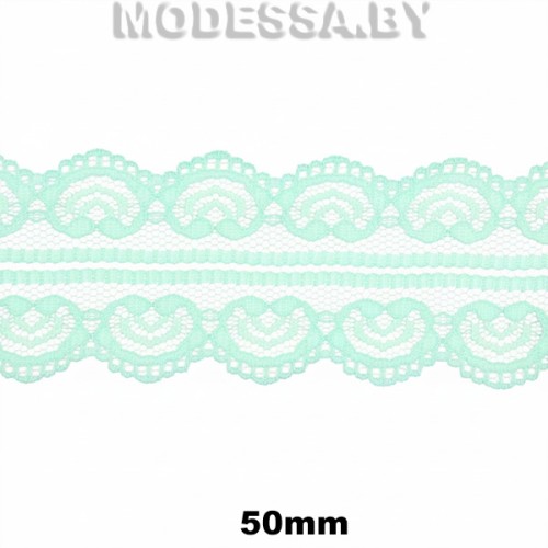 5002-2 Кружево синтетическое 50мм Ц:13 Мятный