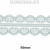 5002-2 кружево синтетическое 50мм Ц:3 Серый